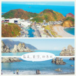 coco椰林初心牛肉麵,Pelago百匯廚,凱渡廣場酒店,凱渡水上樂園,凱渡江振誠,宜蘭海景飯店,宜蘭頭城酒店,頭城飯店 @薇樂莉 - 旅行.生活.攝影 coco椰林初心牛肉麵,Pelago百匯廚,凱渡廣場酒店,凱渡水上樂園,凱渡江振誠,宜蘭海景飯店,宜蘭頭城酒店,頭城飯店 @薇樂莉 - 旅行.生活.攝影