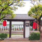 coco椰林初心牛肉麵,Pelago百匯廚,凱渡廣場酒店,凱渡水上樂園,凱渡江振誠,宜蘭海景飯店,宜蘭頭城酒店,頭城飯店 @薇樂莉 - 旅行.生活.攝影 coco椰林初心牛肉麵,Pelago百匯廚,凱渡廣場酒店,凱渡水上樂園,凱渡江振誠,宜蘭海景飯店,宜蘭頭城酒店,頭城飯店 @薇樂莉 - 旅行.生活.攝影