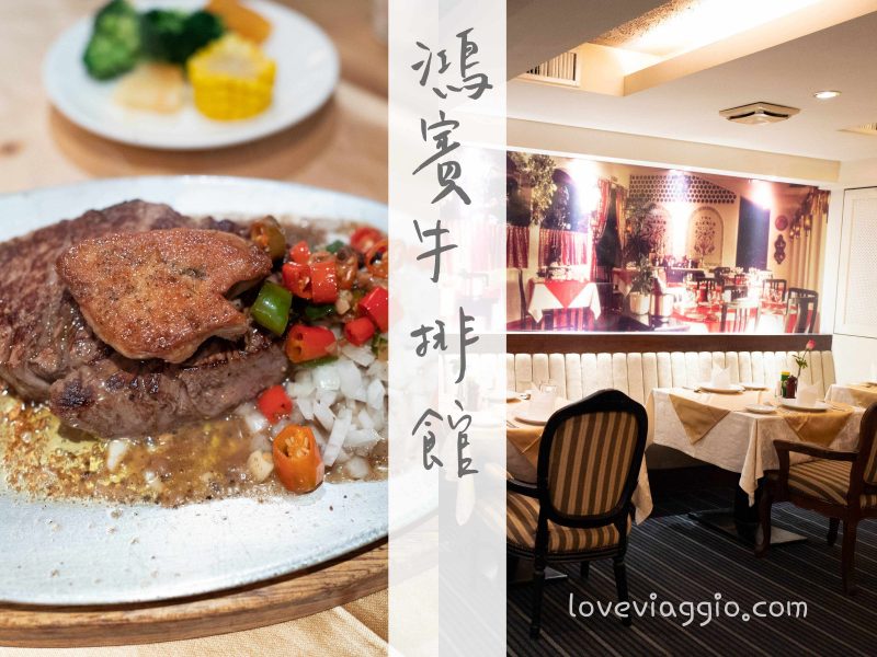 takow,南部海景咖啡,海景咖啡,英國領事館餐廳,西子灣,高雄 海景餐廳,高雄景點,高雄海景咖啡 @薇樂莉 - 旅行.生活.攝影