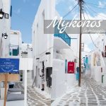 mykonos,Rochari Hotel,米克諾斯,米克諾斯住宿,羅馳麗酒店 @薇樂莉 - 旅行.生活.攝影