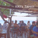 katina,katina fish tavern,katina santorini,katina taverna santorini,oia,santorini,santorini 美食,santorini 餐廳,Taverna Katina,伊亞,伊亞餐廳,希臘,聖托里尼,聖托里尼海鮮 @薇樂莉 - 旅行.生活.攝影