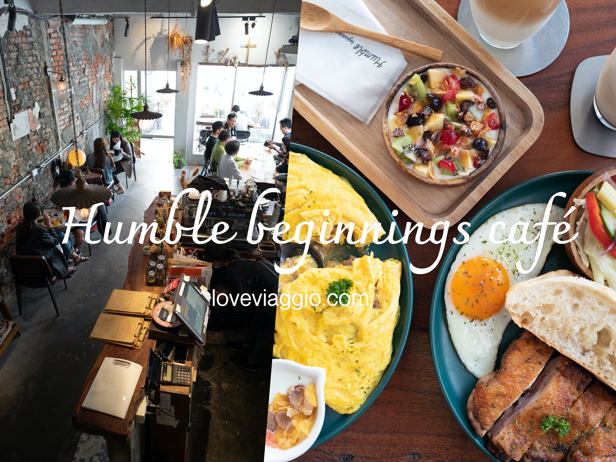 Humble beginnings café,亨寶早午餐,享寶咖啡,咖啡酒吧,深夜咖啡,高雄早午餐,高雄酒吧,高雄餐廳 @薇樂莉 - 旅行.生活.攝影