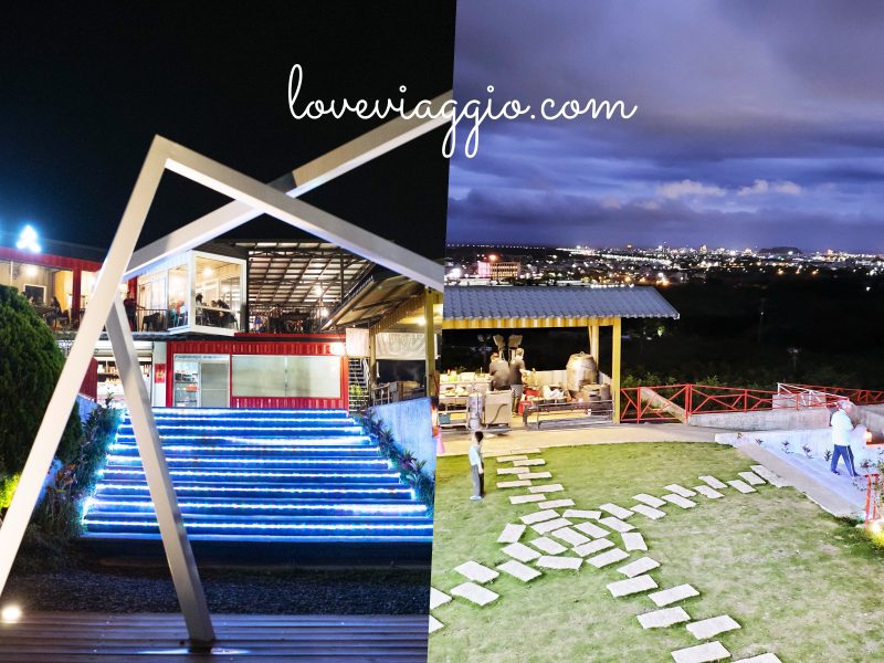 城堡,民宿,花蓮 城堡民宿,花蓮住宿,花蓮城堡民宿,花蓮景點,花蓮民宿,雪雲城堡,雪雲城堡民宿,雪雲城堡評價 @薇樂莉 - 旅行.生活.攝影