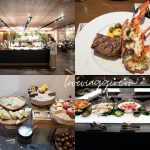 台南咖啡店,台南深夜甜點,台南甜點店,台南老屋咖啡,媛喫茶 @薇樂莉 - 旅行.生活.攝影 台南咖啡店,台南深夜甜點,台南甜點店,台南老屋咖啡,媛喫茶 @薇樂莉 - 旅行.生活.攝影