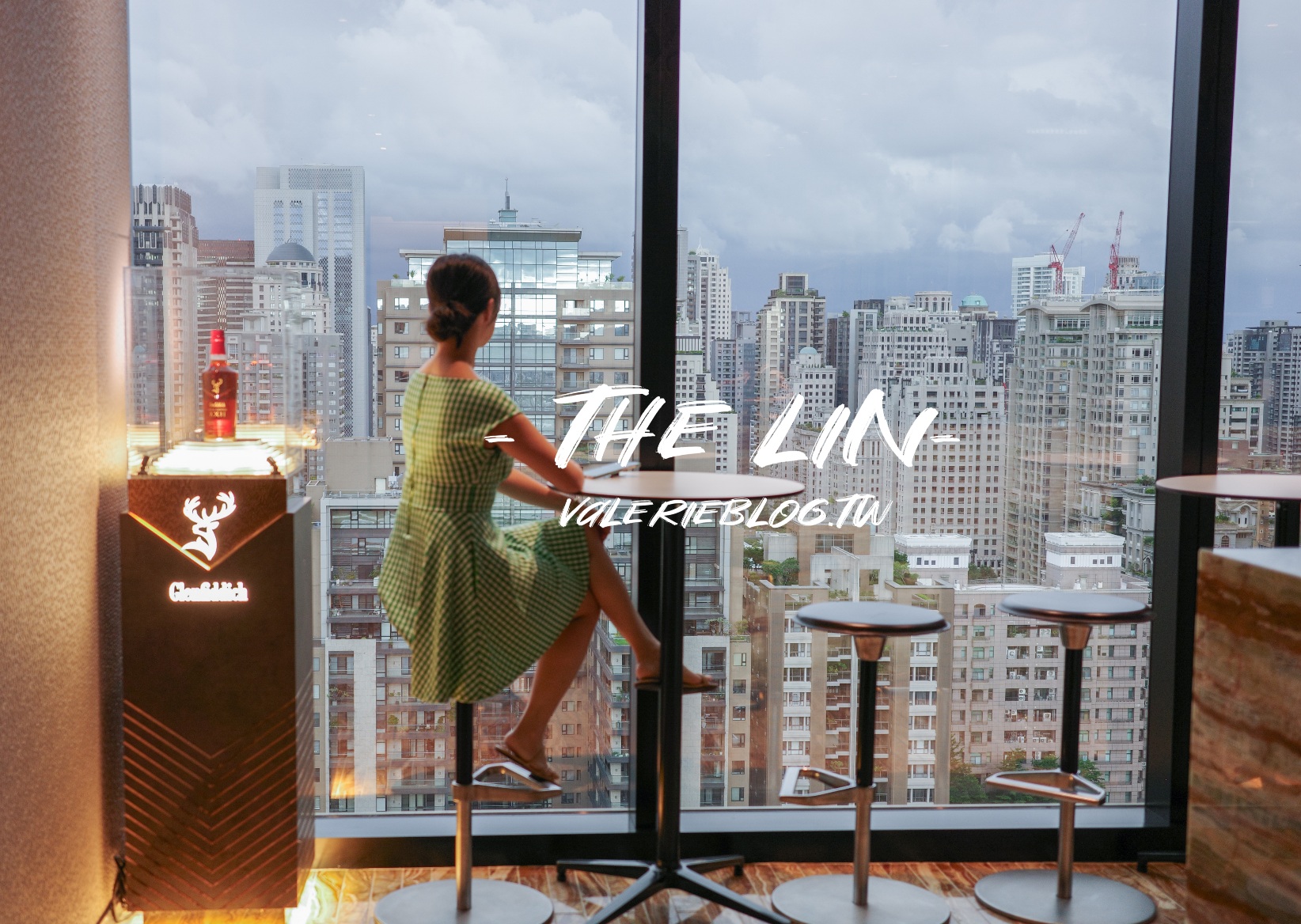 Sky Lounge,the lin,The lin林酒店,台中sky bar,台中五星級住宿,台中住宿,台中推薦住宿,台中最高級住宿,林酒店,林酒店行政套房,林酒店行政酒廊,森林百匯,樂林套房 @薇樂莉 - 旅行.生活.攝影