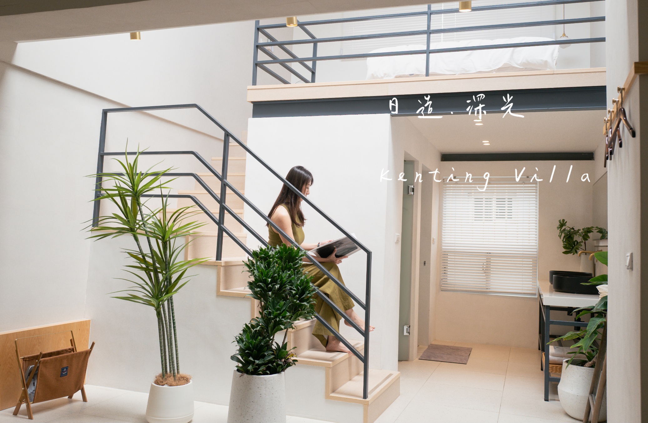 墾丁景點,墾丁海景咖啡,墾丁看海咖啡,墾丁餐廳,山男,山男咖啡,景觀餐廳,海景咖啡 @薇樂莉 - 旅行.生活.攝影