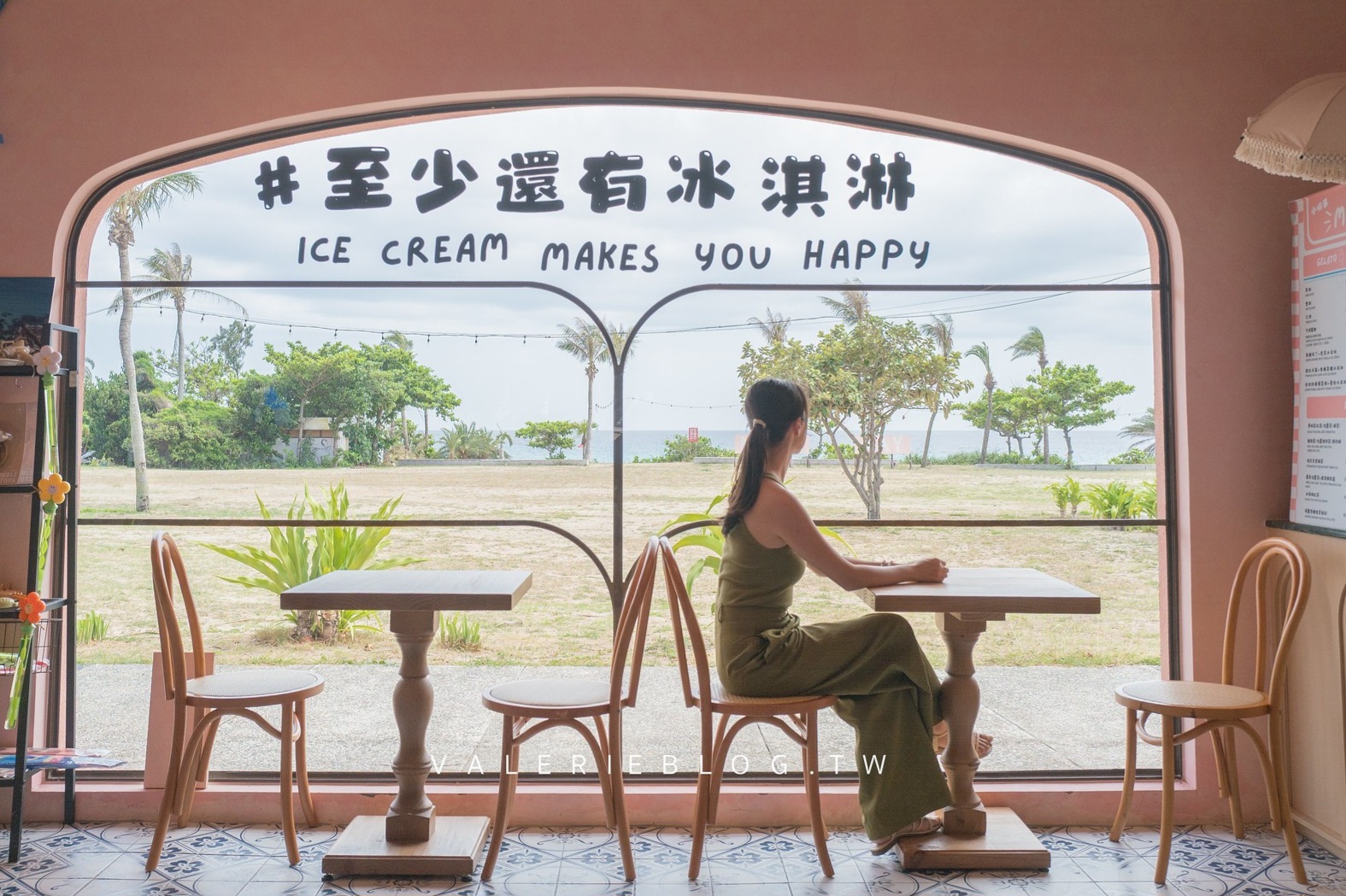 墾丁下午茶,墾丁冰淇淋,墾丁咖啡,墾丁餐廳,墾丁餐酒館,小嶼事,諾薩餐酒館 @薇樂莉 - 旅行.生活.攝影