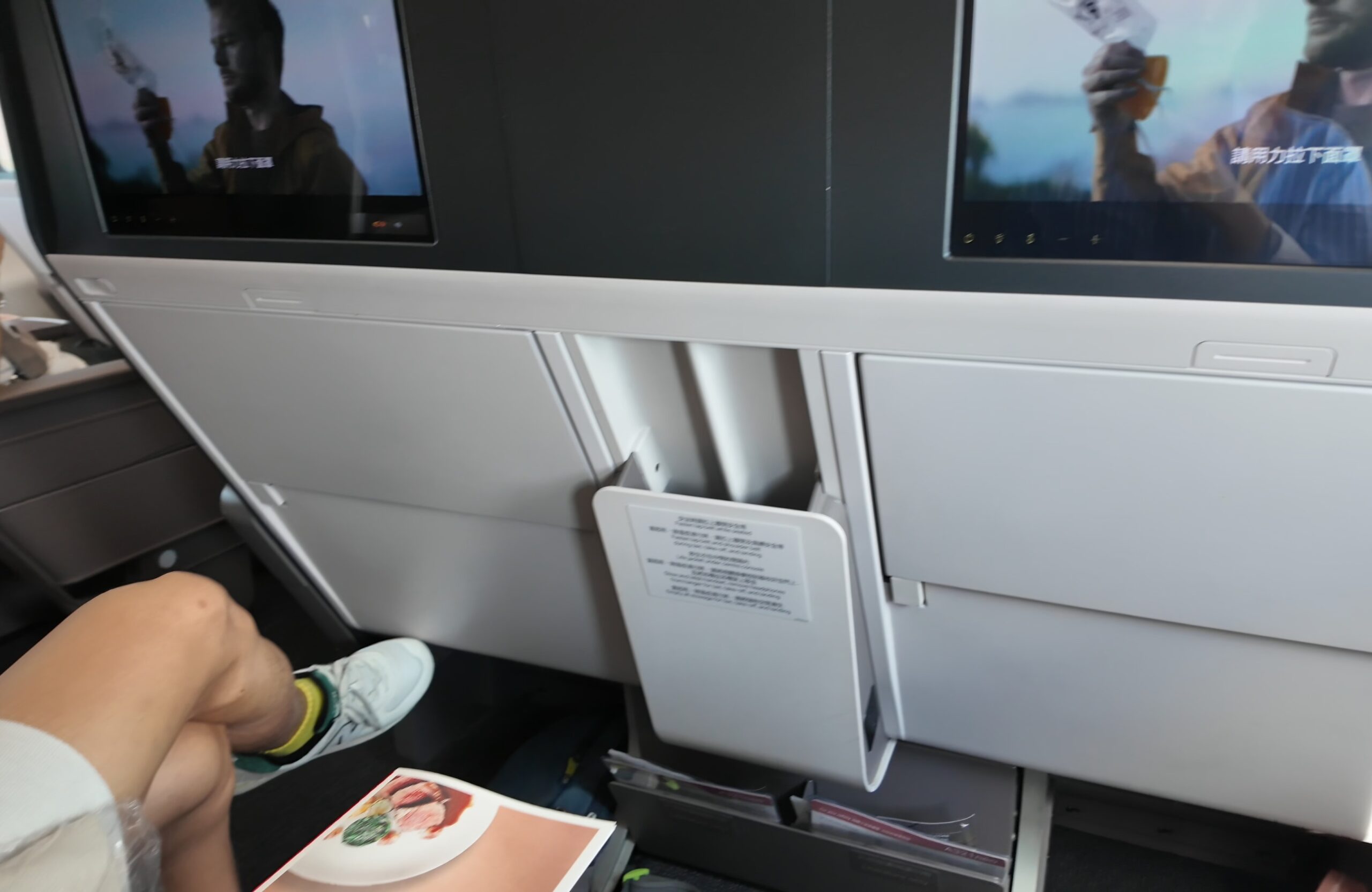 國泰航空貴賓室,寰宇堂,機場貴賓室,玉衡堂,香港旅遊,香港機場,香港機場貴賓室 @薇樂莉 - 旅行.生活.攝影