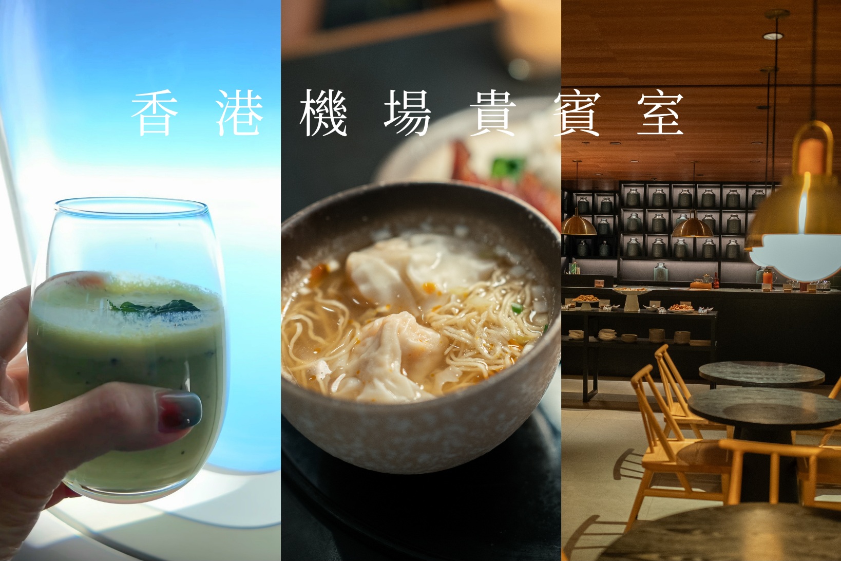 60年代餐廳,國際西餐廳,新國際西餐廳,新國際西餐廳生日,新國際西餐廳網站,新國際西餐廳菜單,新國際西餐廳菜單2019,新國際餐廳,牛排西餐廳,約會慶生餐廳,高雄新國際,高雄新國際西餐廳,高雄約會餐廳,高雄餐廳 @薇樂莉 - 旅行.生活.攝影
