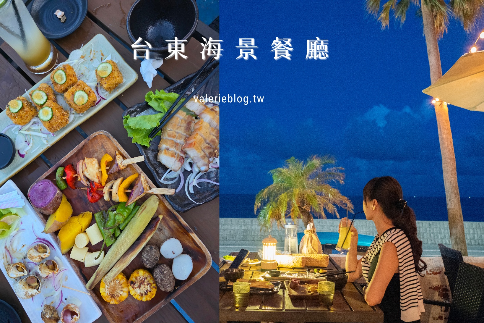 Marc L³,Thomas Chien法式餐廳,Ukai-tei Kaohsiung,ukai西餐廳,台南find dining,台南慶生餐廳,台南牛排餐廳,台南生日餐廳,台南高級餐廳,圓頂西餐廳,景觀餐廳,無菜單料理,無菜單鐵板燒,牛排西餐廳,米其林推薦,高雄fine dining,高雄奢華餐廳,高雄慶生餐廳,高雄晶英ukai,高雄牛排餐廳,高雄生日餐廳,高雄米其林,高雄米其林餐廳,高雄約會餐廳,高雄西餐廳,高雄質感餐廳,高雄餐廳,高雄高檔餐廳,高雄高級餐廳 @薇樂莉 - 旅行.生活.攝影