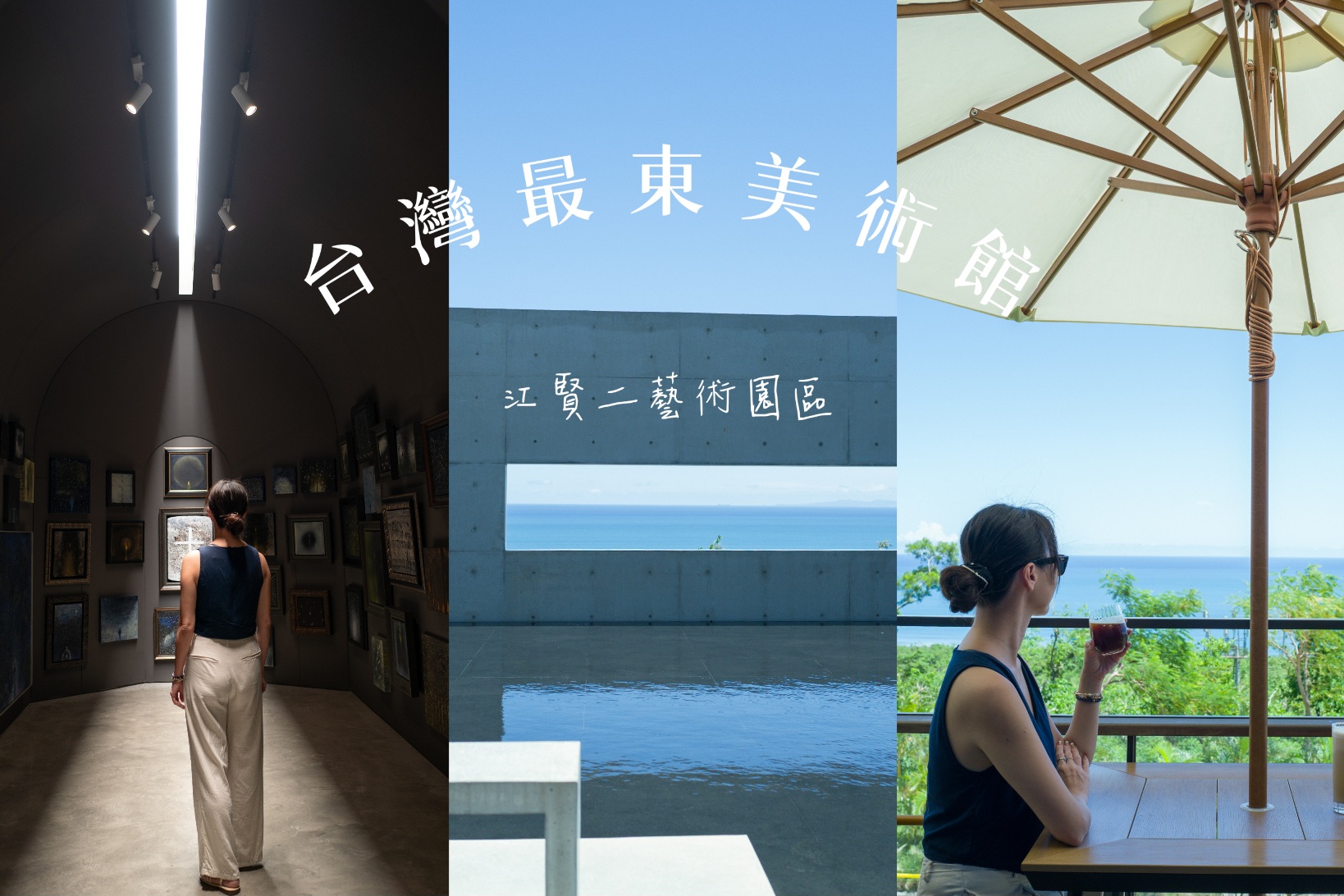 斗六稻草,稻草捲,稻草捲 虎尾,稻草捲用途,稻草捲虎尾,虎尾 稻草圈,虎尾 稻草捲,虎尾稻草,虎尾稻草捲,虎尾稻草捲金億陽洋菇農場,金億陽洋菇農場,雲林 稻草捲,雲林捲稻草,雲林景點,雲林稻草捲 @薇樂莉 - 旅行.生活.攝影