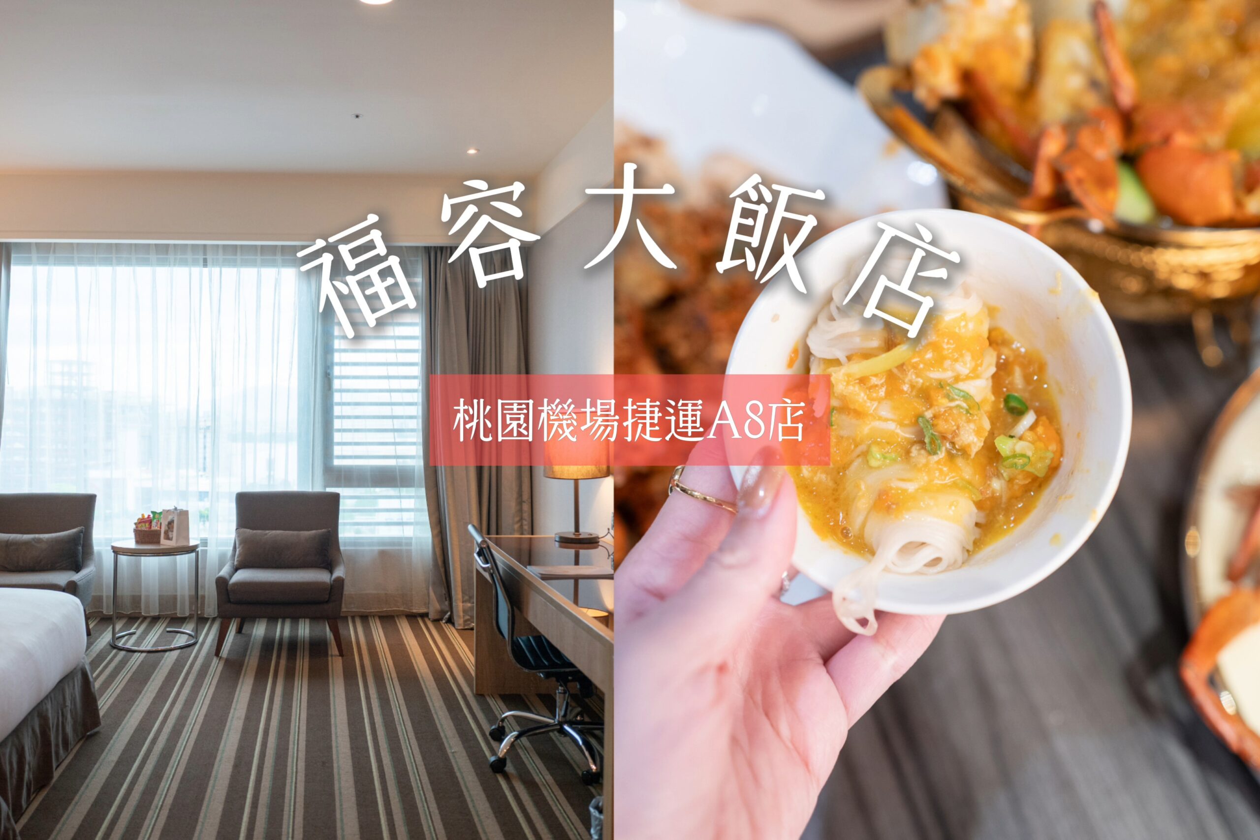 原住民文化體驗,嘉義旅遊,嘉義景點,嘉義阿里山景點,搗麻糬,月桃鳥笛,珈雅瑪瀑布,珈雅瑪茶山部落,茶山一日遊,茶山冷泉,茶山旅遊,茶山瀑布,茶山秘境,茶山部落,阿里山部落一日遊,風笛 @薇樂莉 - 旅行.生活.攝影