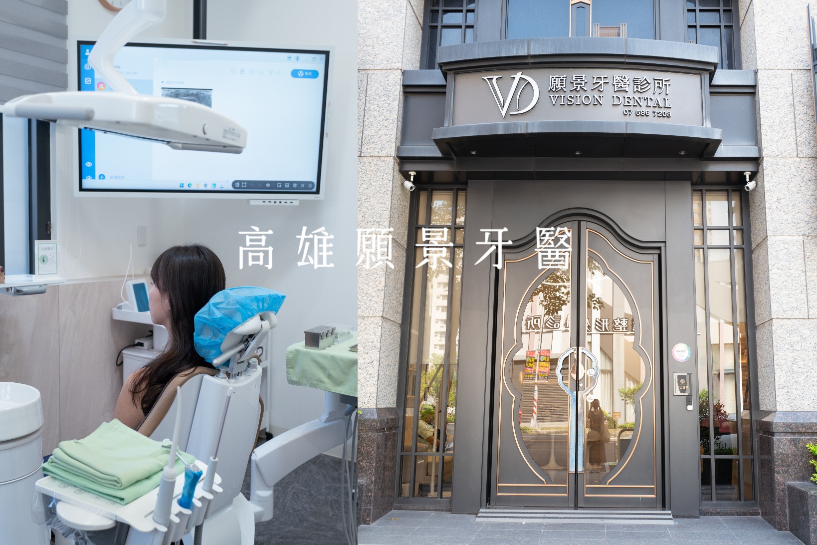 villa,凱撒 下午茶,凱撒下午茶,凱撒飯店 下午茶,凱撒飯店 墾丁,凱撒飯店下午茶,凱撒飯店自助餐2018,凱薩 villa,墾丁 下午茶,墾丁下午茶,墾丁凱撒,墾丁凱撒下午茶,墾丁凱撒飯店下午茶,墾丁凱薩villa,墾丁飯店 @薇樂莉 - 旅行.生活.攝影