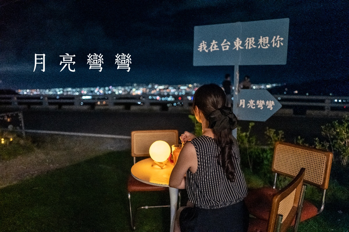 台東早午餐,台東早餐,台東餐廳,新東糖廠文化園區,都蘭小房子,都蘭早午餐,都蘭早餐,都蘭景點 @薇樂莉 - 旅行.生活.攝影