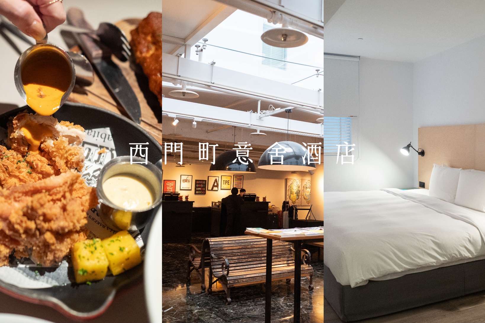 台東景點,台東海天一色,台東海景咖啡,台東海角咖啡,台東餐廳,海景咖啡,都蘭 海角咖啡,都蘭海景咖啡,都蘭海角咖啡,都蘭美食,都蘭餐廳 @薇樂莉 - 旅行.生活.攝影