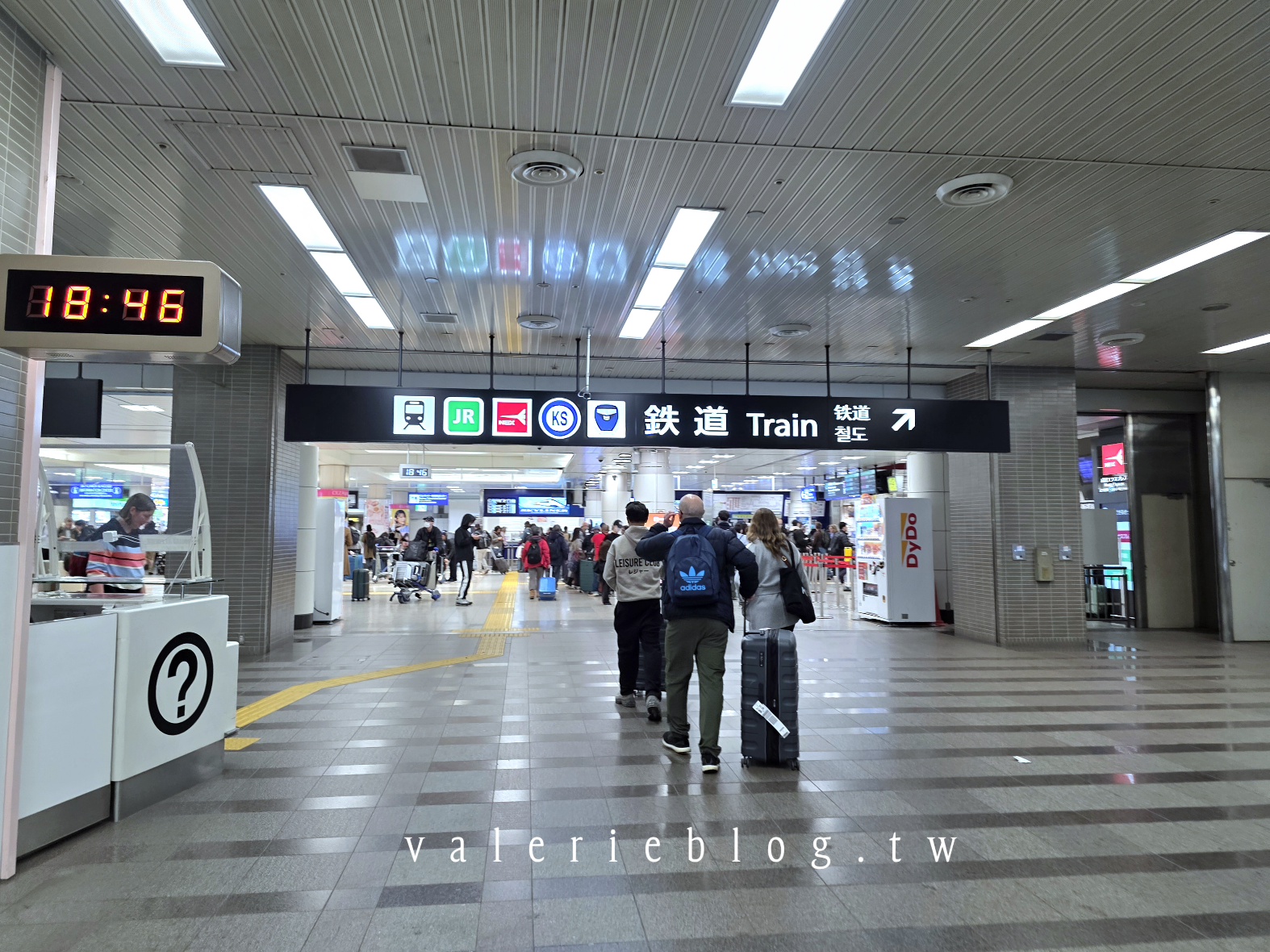 捷星小港直飛,捷星航空,捷星高雄日本,日本旅遊,東京景點,東京美食,東京自由行,高雄東京直飛 @薇樂莉 - 旅行.生活.攝影