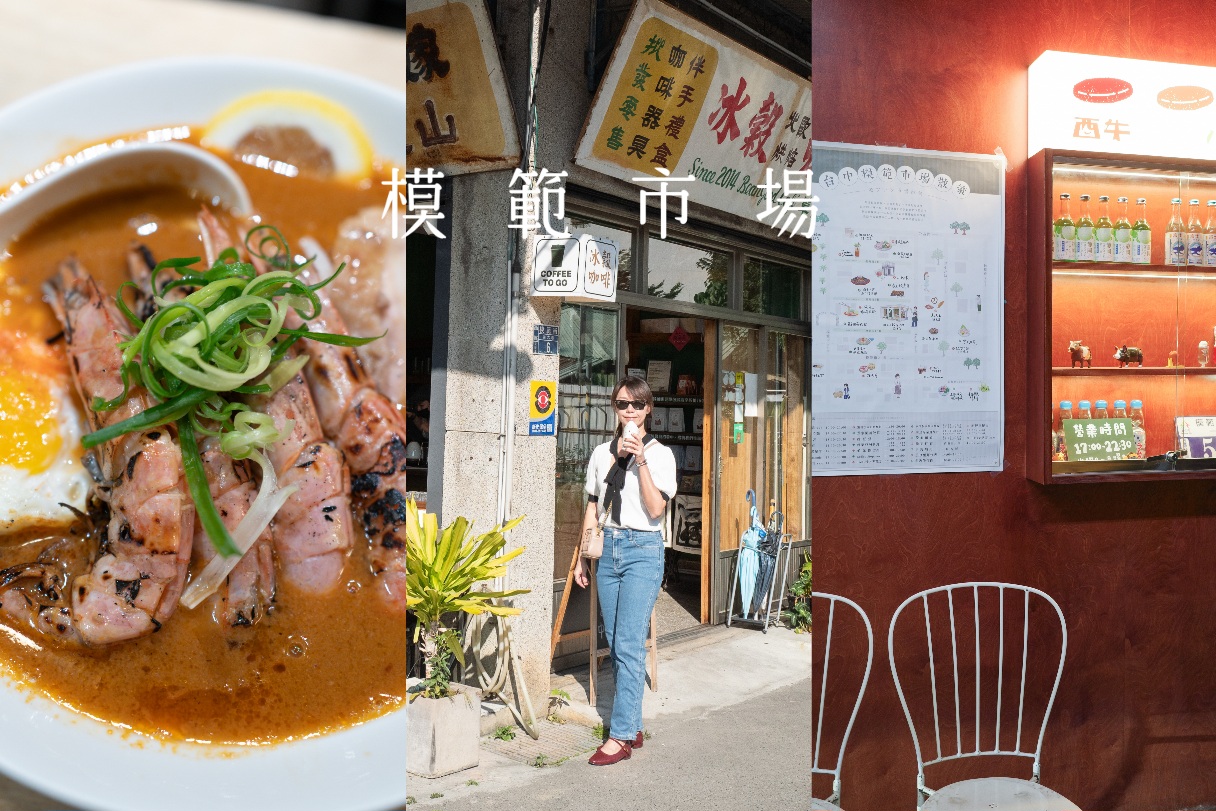 向日葵迷宮,杉林花海迷宮,美濃,美濃花海,高雄景點 @薇樂莉 - 旅行.生活.攝影