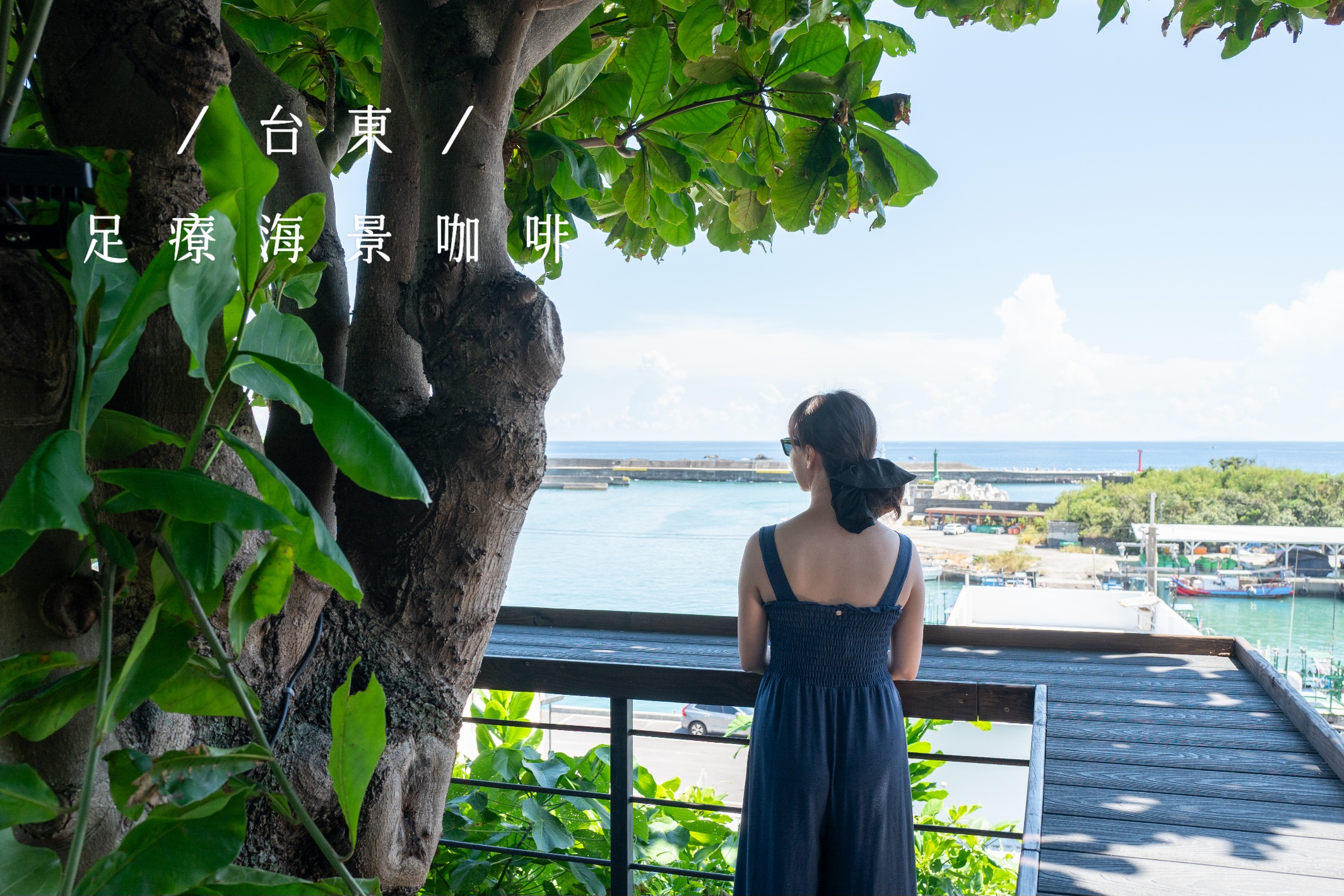 卡菲小食光,卡菲小食光 文山,卡菲小食光文山,高雄 文山特區 美食,高雄早午餐,鳳山文山區美食,鳳山早午餐 @薇樂莉 - 旅行.生活.攝影
