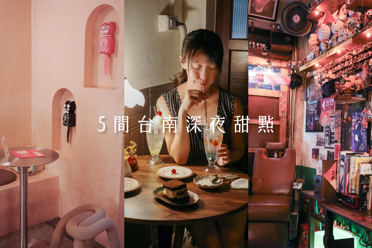 衛武營,衛武營光雕秀,衛武營歷史,衛武營都會公園,高雄景點 @薇樂莉 - 旅行.生活.攝影