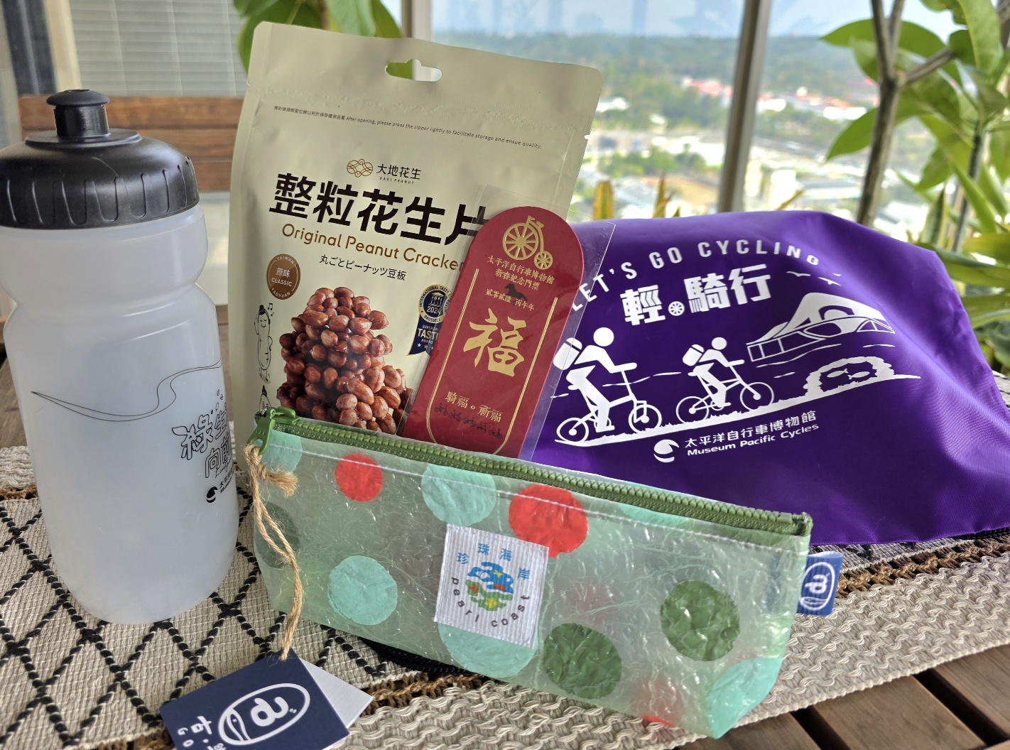 後湖溪獨木舟,後湖溪生態園區,新屋鐵馬道,桃園一日遊,桃園珍珠海岸,海螺文化體驗園區,珍珠海岸一日遊,珍珠海岸行程,白沙岬燈塔,石滬故事館,草漯沙丘,觀新藻礁 @薇樂莉 - 旅行.生活.攝影