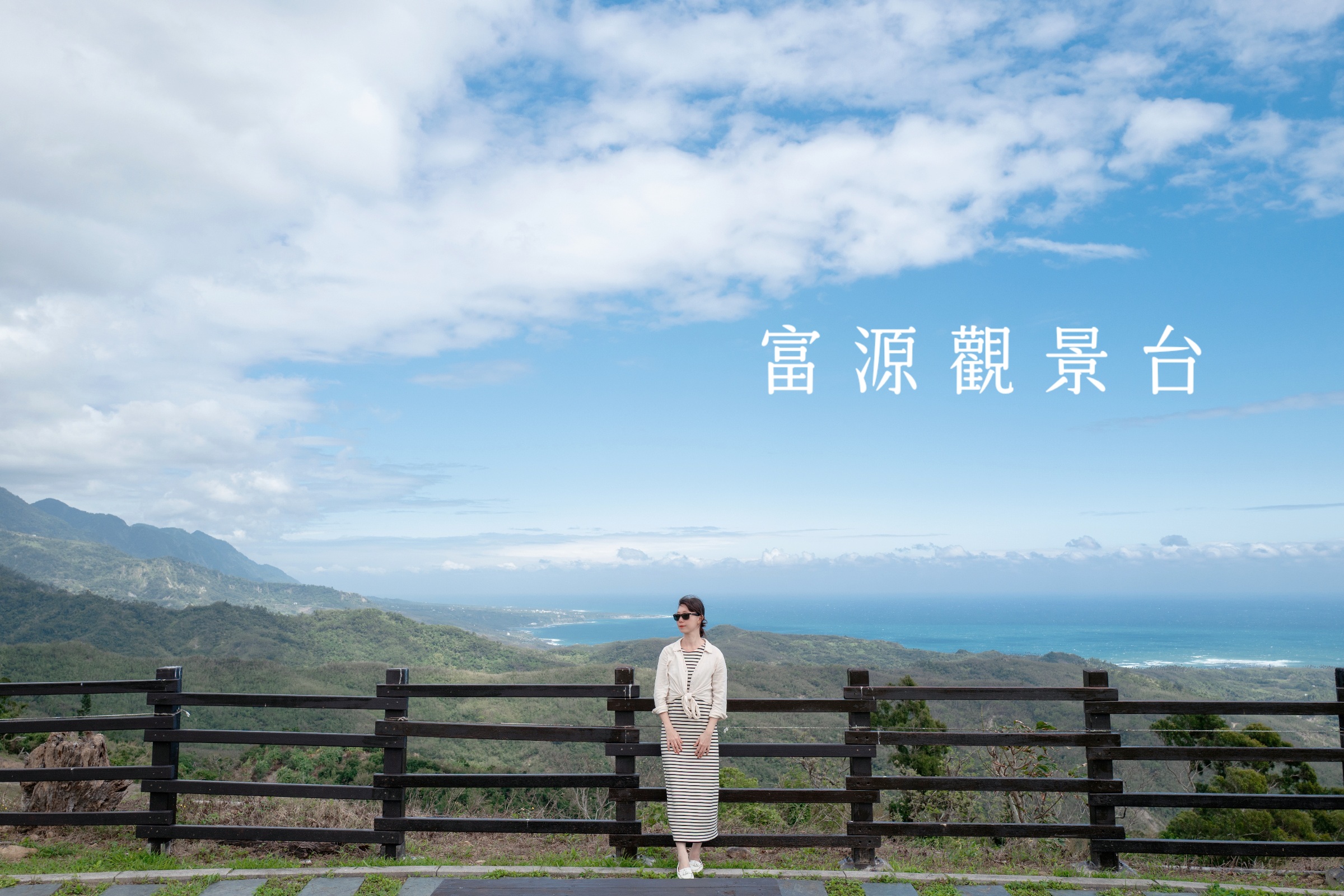 宜蘭景點,觀光工廠 @薇樂莉 - 旅行.生活.攝影