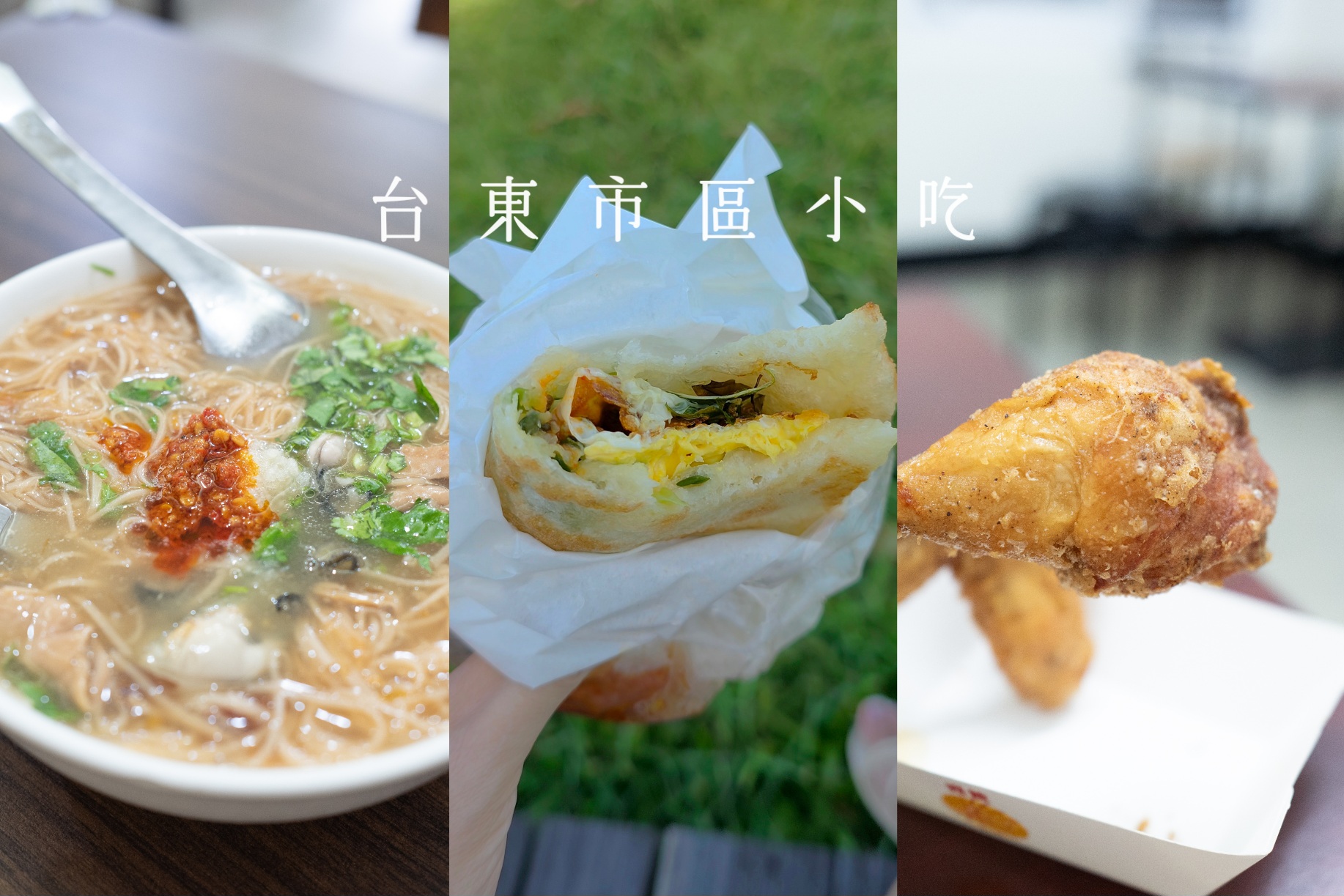 c字內彎,c字內彎燙髮,c字彎,c字灣,c字燙,個人分享,內彎,內彎髮型,内弯发型,燙c字彎,燙髮尾內彎價錢,短髮燙內彎多少錢,離子燙加內彎價格,髮型,髮尾內彎價錢 @薇樂莉 - 旅行.生活.攝影