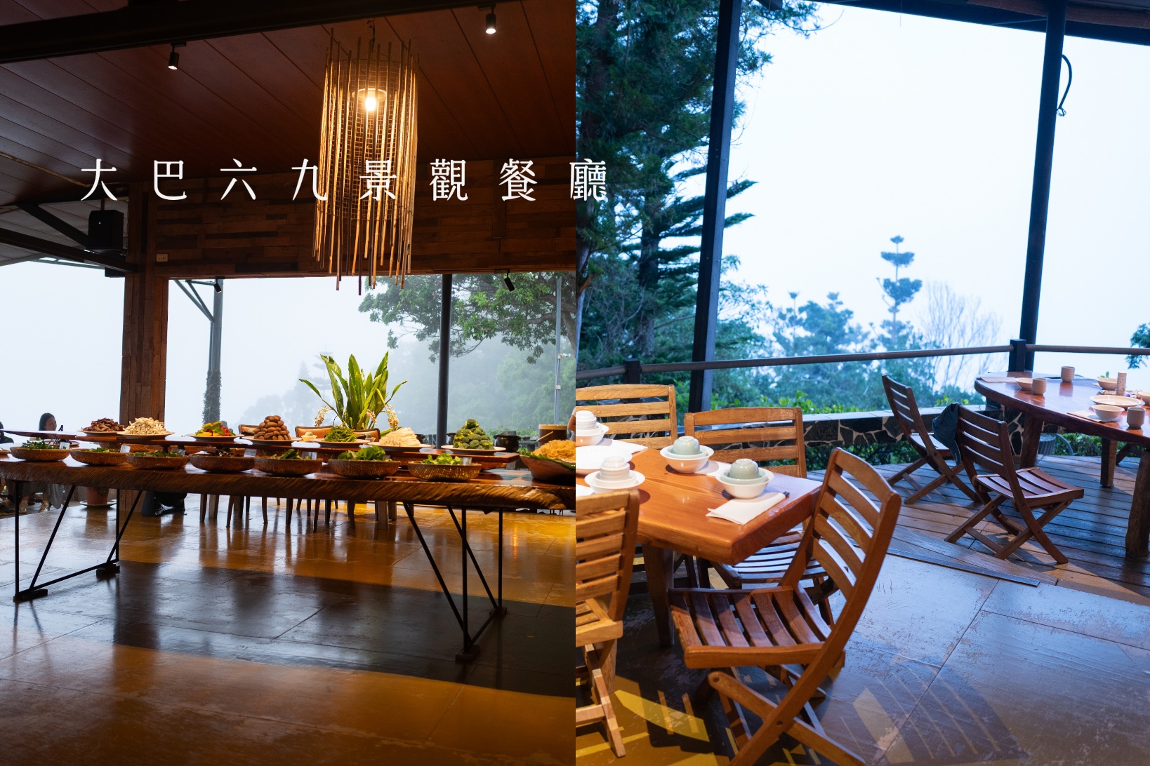 Hana Cafe,hanacafe,hanna cafe,台北優格早午餐,台北早午餐,日式雜貨 @薇樂莉 - 旅行.生活.攝影