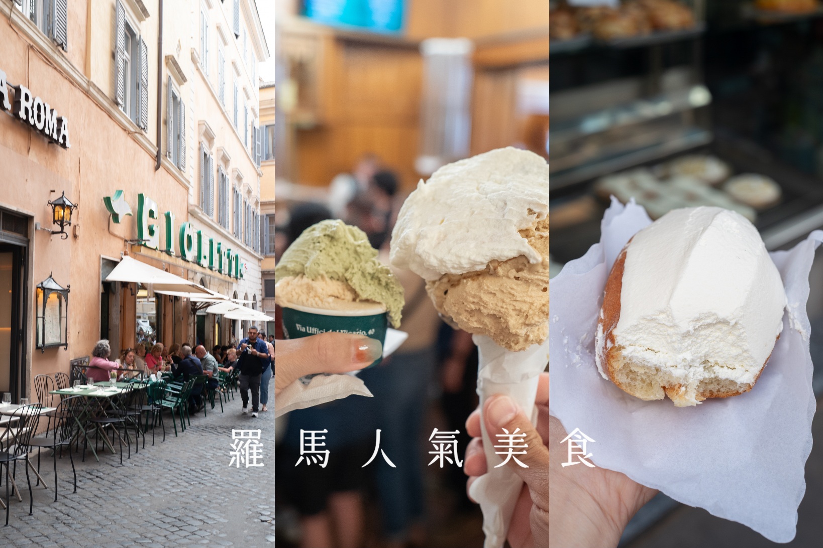 再興燒臘,茶餐廳,鏞記酒家,香港,香港 燒臘 @薇樂莉 - 旅行.生活.攝影