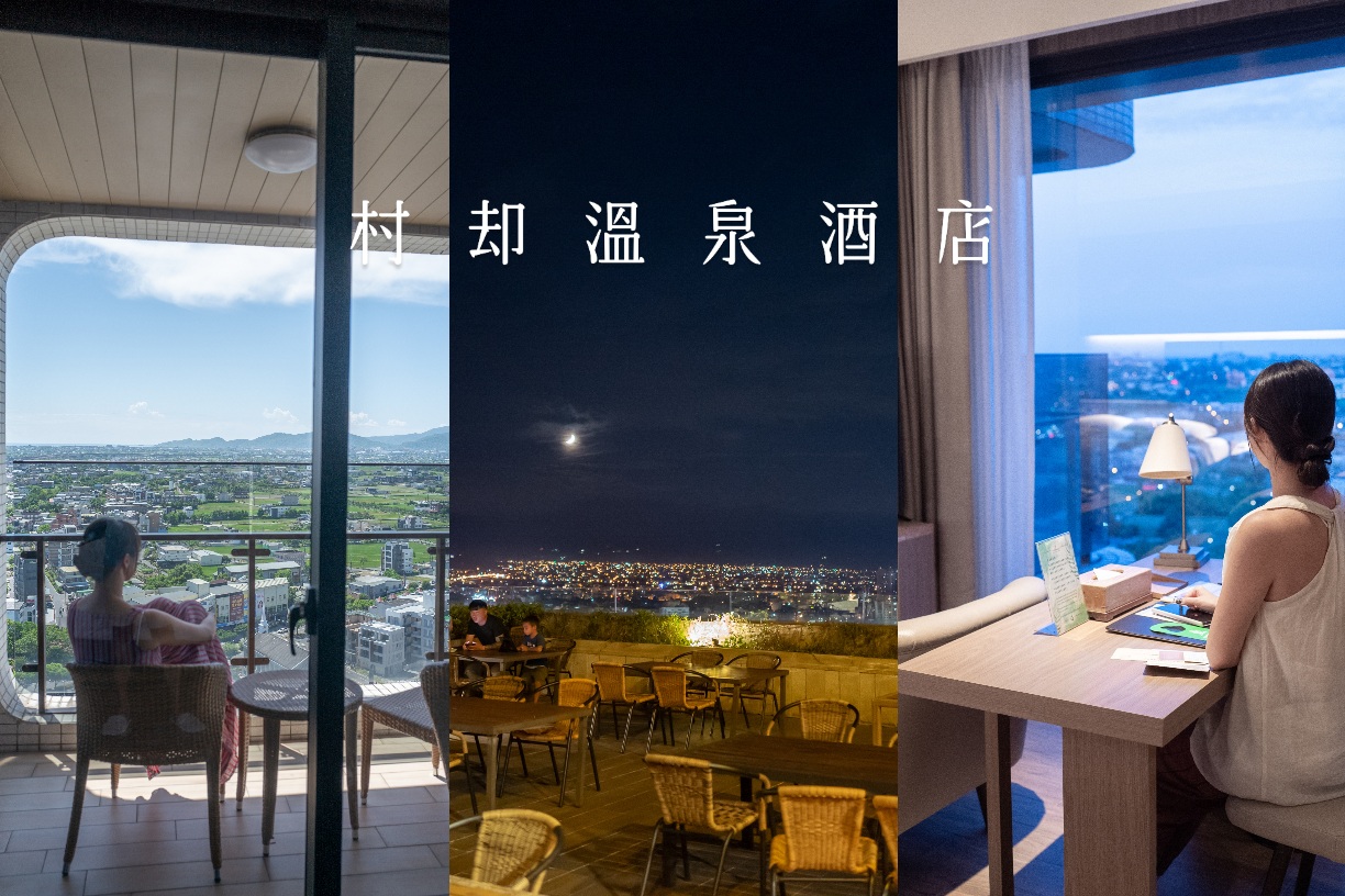 半畝院子,新竹咖啡,新竹景點,新竹菩薩寺,生生書屋,菩薩寺,蒹葭 @薇樂莉 - 旅行.生活.攝影