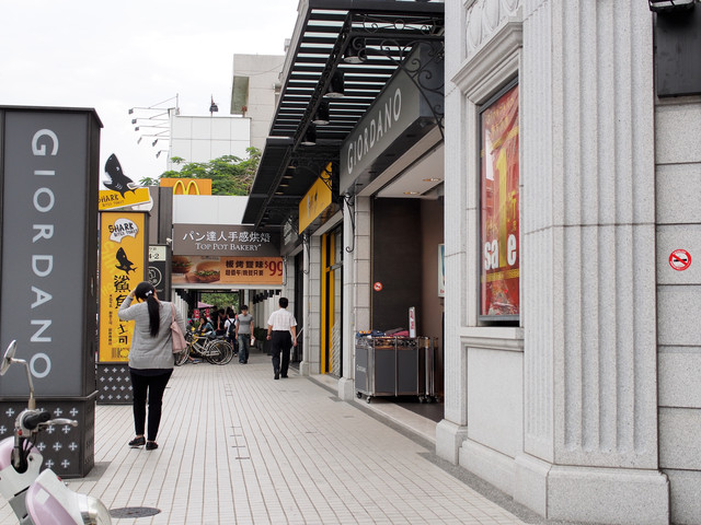 18巷,18巷餐廳,台南 18巷,台南 大學路,台南18巷,台南下午茶成大,台南餐廳,大學路,大學路18巷,大學路美食,大學路餐廳,成大 18巷,成大 下午茶,成大18巷餐廳,成大下午茶 @薇樂莉 - 旅行.生活.攝影 18巷,18巷餐廳,台南 18巷,台南 大學路,台南18巷,台南下午茶成大,台南餐廳,大學路,大學路18巷,大學路美食,大學路餐廳,成大 18巷,成大 下午茶,成大18巷餐廳,成大下午茶 @薇樂莉 - 旅行.生活.攝影