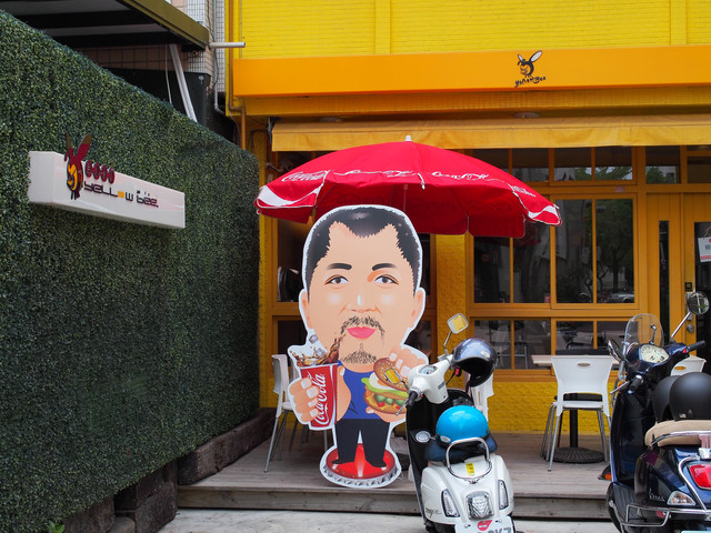 18巷,18巷餐廳,台南 18巷,台南 大學路,台南18巷,台南下午茶成大,台南餐廳,大學路,大學路18巷,大學路美食,大學路餐廳,成大 18巷,成大 下午茶,成大18巷餐廳,成大下午茶 @薇樂莉 - 旅行.生活.攝影 18巷,18巷餐廳,台南 18巷,台南 大學路,台南18巷,台南下午茶成大,台南餐廳,大學路,大學路18巷,大學路美食,大學路餐廳,成大 18巷,成大 下午茶,成大18巷餐廳,成大下午茶 @薇樂莉 - 旅行.生活.攝影