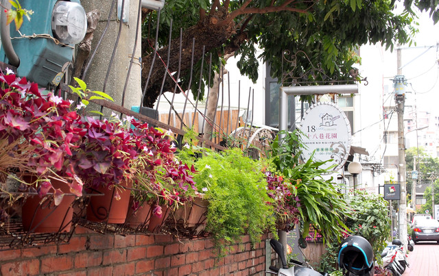 18巷,18巷餐廳,台南 18巷,台南 大學路,台南18巷,台南下午茶成大,台南餐廳,大學路,大學路18巷,大學路美食,大學路餐廳,成大 18巷,成大 下午茶,成大18巷餐廳,成大下午茶 @薇樂莉 - 旅行.生活.攝影 18巷,18巷餐廳,台南 18巷,台南 大學路,台南18巷,台南下午茶成大,台南餐廳,大學路,大學路18巷,大學路美食,大學路餐廳,成大 18巷,成大 下午茶,成大18巷餐廳,成大下午茶 @薇樂莉 - 旅行.生活.攝影