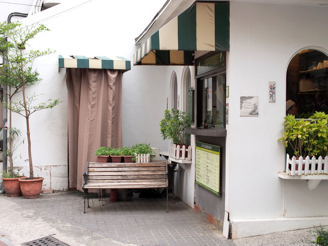 18巷,18巷餐廳,台南 18巷,台南 大學路,台南18巷,台南下午茶成大,台南餐廳,大學路,大學路18巷,大學路美食,大學路餐廳,成大 18巷,成大 下午茶,成大18巷餐廳,成大下午茶 @薇樂莉 - 旅行.生活.攝影 18巷,18巷餐廳,台南 18巷,台南 大學路,台南18巷,台南下午茶成大,台南餐廳,大學路,大學路18巷,大學路美食,大學路餐廳,成大 18巷,成大 下午茶,成大18巷餐廳,成大下午茶 @薇樂莉 - 旅行.生活.攝影