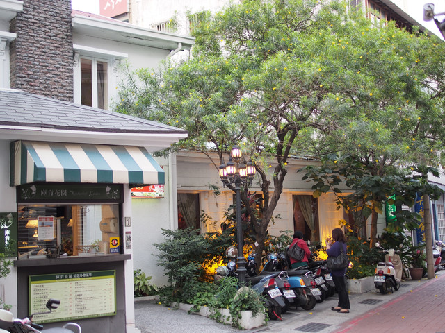 18巷,18巷餐廳,台南 18巷,台南 大學路,台南18巷,台南下午茶成大,台南餐廳,大學路,大學路18巷,大學路美食,大學路餐廳,成大 18巷,成大 下午茶,成大18巷餐廳,成大下午茶 @薇樂莉 - 旅行.生活.攝影 18巷,18巷餐廳,台南 18巷,台南 大學路,台南18巷,台南下午茶成大,台南餐廳,大學路,大學路18巷,大學路美食,大學路餐廳,成大 18巷,成大 下午茶,成大18巷餐廳,成大下午茶 @薇樂莉 - 旅行.生活.攝影