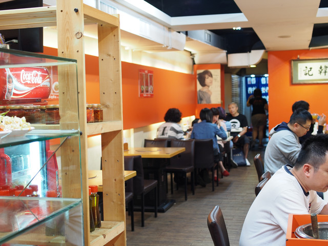 台北老虎麵,台北餐廳,台北麻辣燙,市民大道平價美食,老虎麵 台北,韓記老虎麵,韓記老虎麵2018,麻辣燙台北,麻辣老虎麵,麻辣鍋 @薇樂莉 - 旅行.生活.攝影 台北老虎麵,台北餐廳,台北麻辣燙,市民大道平價美食,老虎麵 台北,韓記老虎麵,韓記老虎麵2018,麻辣燙台北,麻辣老虎麵,麻辣鍋 @薇樂莉 - 旅行.生活.攝影