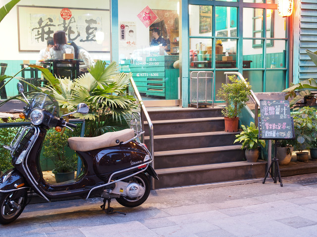 台北老虎麵,台北餐廳,台北麻辣燙,市民大道平價美食,老虎麵 台北,韓記老虎麵,韓記老虎麵2018,麻辣燙台北,麻辣老虎麵,麻辣鍋 @薇樂莉 - 旅行.生活.攝影