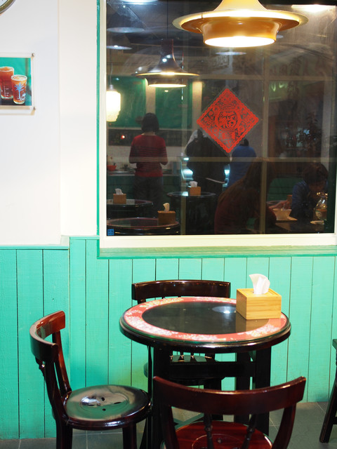 台北老虎麵,台北餐廳,台北麻辣燙,市民大道平價美食,老虎麵 台北,韓記老虎麵,韓記老虎麵2018,麻辣燙台北,麻辣老虎麵,麻辣鍋 @薇樂莉 - 旅行.生活.攝影 台北老虎麵,台北餐廳,台北麻辣燙,市民大道平價美食,老虎麵 台北,韓記老虎麵,韓記老虎麵2018,麻辣燙台北,麻辣老虎麵,麻辣鍋 @薇樂莉 - 旅行.生活.攝影