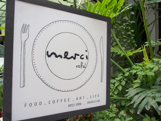 Merci Cafe,台北早午餐,柏金早午餐 @薇樂莉 - 旅行.生活.攝影 Merci Cafe,台北早午餐,柏金早午餐 @薇樂莉 - 旅行.生活.攝影