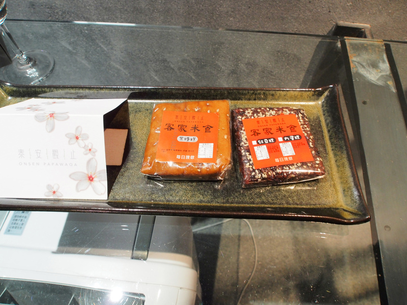 旅館,泰安觀止,泰安觀止 住宿,泰安觀止 觀月情房,泰安觀止觀月,泰安觀止觀月情房,溫泉,苗栗住宿,苗栗泳池民宿,觀月情房 @薇樂莉 - 旅行.生活.攝影 旅館,泰安觀止,泰安觀止 住宿,泰安觀止 觀月情房,泰安觀止觀月,泰安觀止觀月情房,溫泉,苗栗住宿,苗栗泳池民宿,觀月情房 @薇樂莉 - 旅行.生活.攝影