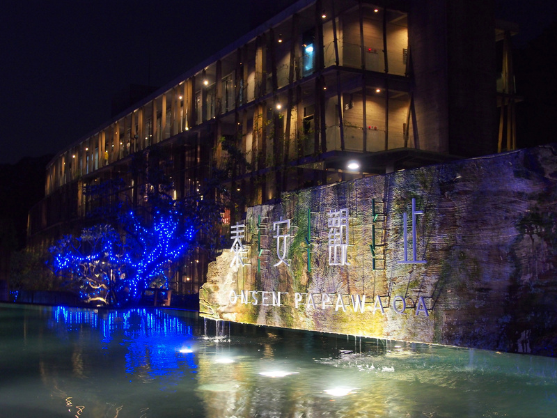 泰安採草莓,泰安高架草莓,苗栗景點 @薇樂莉 - 旅行.生活.攝影 泰安採草莓,泰安高架草莓,苗栗景點 @薇樂莉 - 旅行.生活.攝影