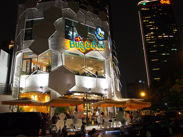 中部 看海,中部看海,中部看海景點,台中 海景,台中 看夕陽,台中 看海,台中晚上看海,台中景點,台中海景咖啡,台中海邊,台中海邊夕陽,台中看日落,台中看海景點,看海,臺中看海 @薇樂莉 - 旅行.生活.攝影 中部 看海,中部看海,中部看海景點,台中 海景,台中 看夕陽,台中 看海,台中晚上看海,台中景點,台中海景咖啡,台中海邊,台中海邊夕陽,台中看日落,台中看海景點,看海,臺中看海 @薇樂莉 - 旅行.生活.攝影