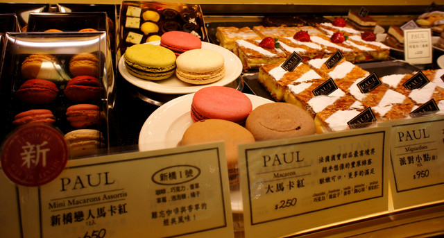 PAUL餐廳,台北早午餐 @薇樂莉 - 旅行.生活.攝影 PAUL餐廳,台北早午餐 @薇樂莉 - 旅行.生活.攝影